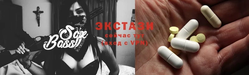 Ecstasy MDMA  Владивосток 