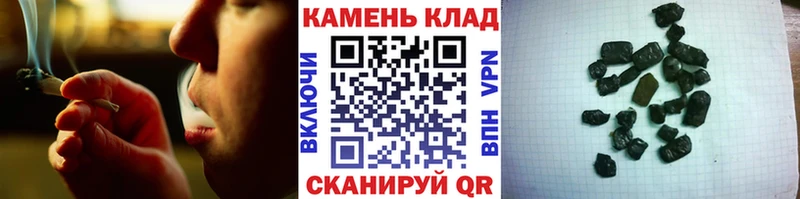 Гашиш гашик Владивосток