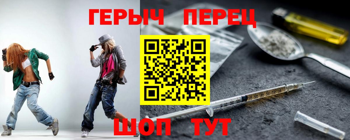 Хэш  Диски  Владивосток  КОКАИН  Вход с VPN  Каннабис  МЕФ 