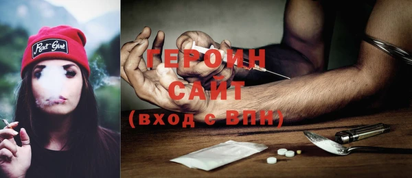 мефедрон Кукмор