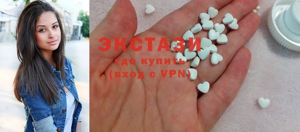 PSILOCYBIN Краснослободск