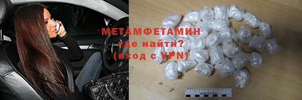 мефедрон Кукмор
