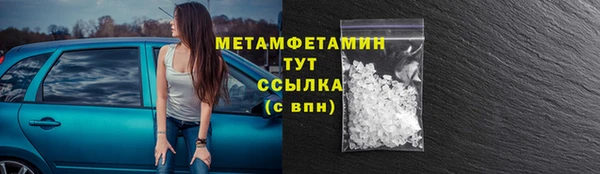 мдпв Краснотурьинск