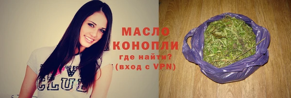 PSILOCYBIN Краснослободск