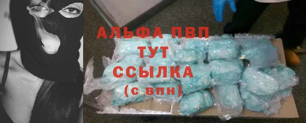 мефедрон Кукмор