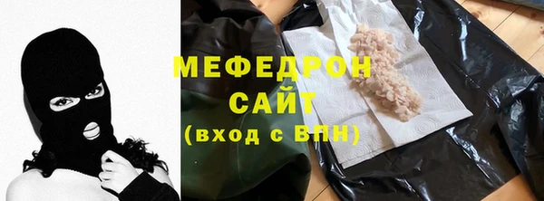 мдпв Краснотурьинск