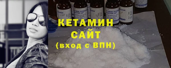 PSILOCYBIN Краснослободск