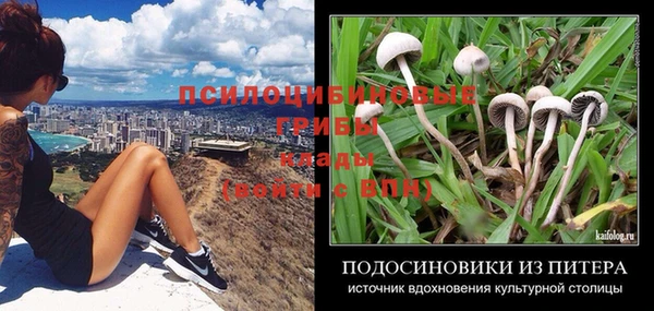 мефедрон Кукмор