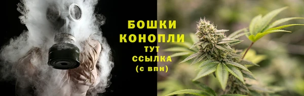 мефедрон Кукмор
