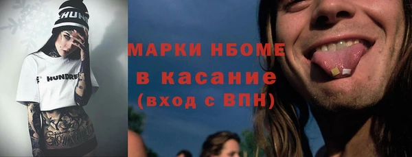 мдпв Краснотурьинск