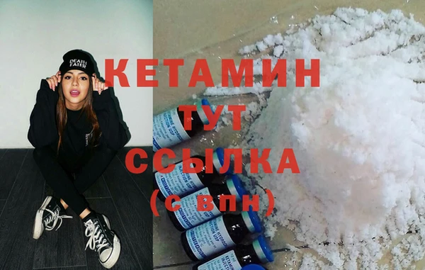 кокаин перу Кулебаки