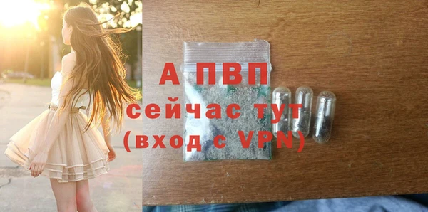 кокаин перу Кулебаки