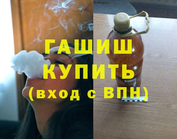 мдпв Краснотурьинск