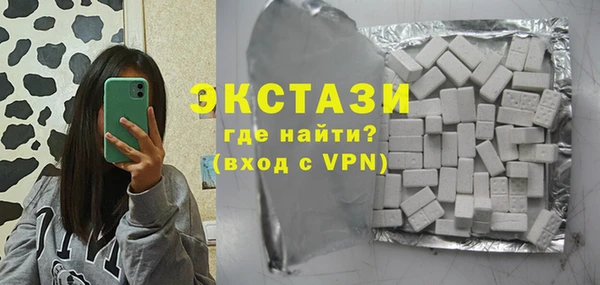 кокаин перу Кулебаки