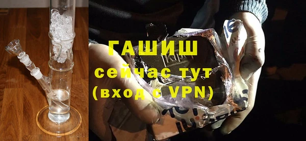 кокаин перу Кулебаки