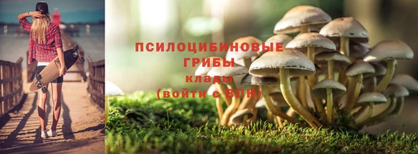 кокаин перу Кулебаки