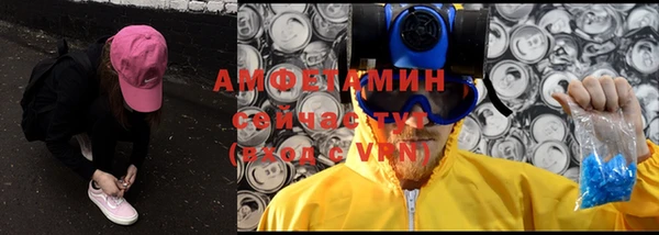 мдпв Краснотурьинск