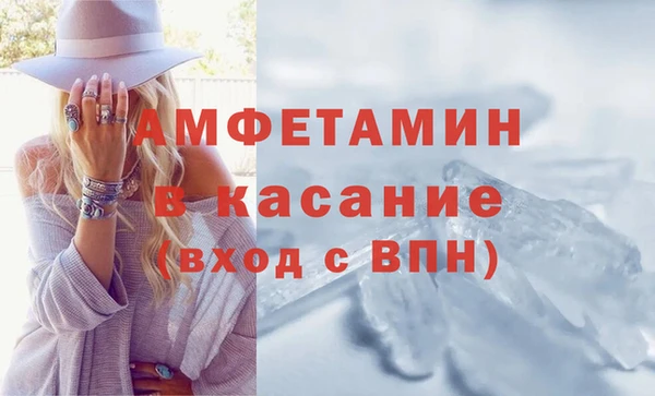 мдпв Краснотурьинск