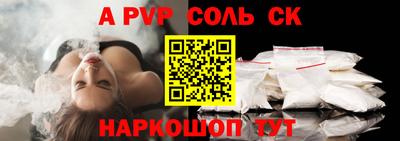 ГАЛЛЮЦИНОГЕННЫЕ ГРИБЫ Балашиха