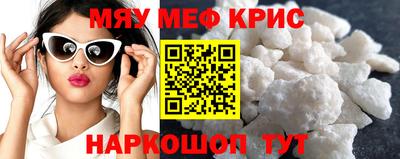ГАЛЛЮЦИНОГЕННЫЕ ГРИБЫ Балашиха