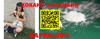 MDMA Волжский