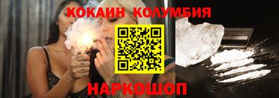 ГАЛЛЮЦИНОГЕННЫЕ ГРИБЫ Балахна