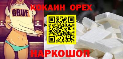 ГАЛЛЮЦИНОГЕННЫЕ ГРИБЫ Балахна