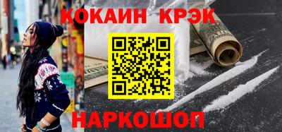 прущая мука Балаково