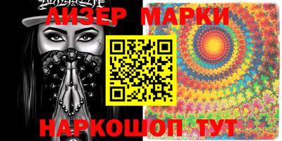 а пвп мука Балаково