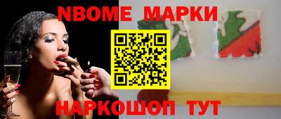 прущая мука Балаково