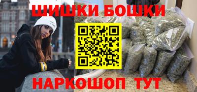 прущая мука Балаково