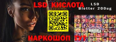 прущая мука Балаково