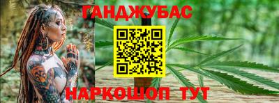 ГАЛЛЮЦИНОГЕННЫЕ ГРИБЫ Балашиха