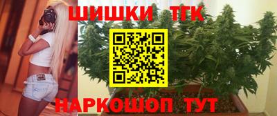 гидропоника Волжский
