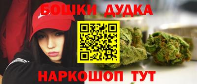 прущая мука Балаково