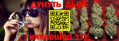 а пвп мука Балаково