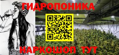 прущая мука Балаково