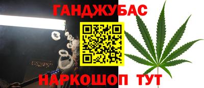 прущая мука Балаково