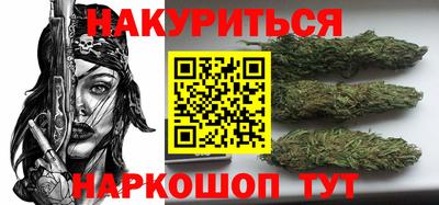 ГАЛЛЮЦИНОГЕННЫЕ ГРИБЫ Балашиха
