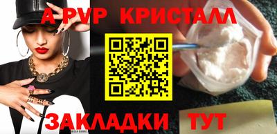 ГАЛЛЮЦИНОГЕННЫЕ ГРИБЫ Балашиха