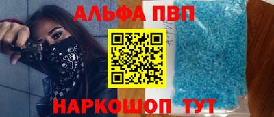 ГАЛЛЮЦИНОГЕННЫЕ ГРИБЫ Балашиха