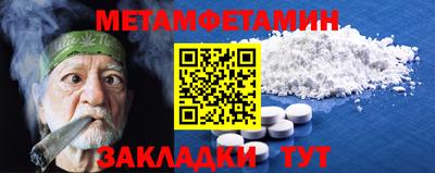 ГАЛЛЮЦИНОГЕННЫЕ ГРИБЫ Балахна