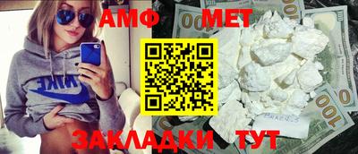 ГАЛЛЮЦИНОГЕННЫЕ ГРИБЫ Балахна