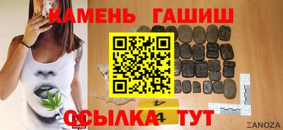 ГАЛЛЮЦИНОГЕННЫЕ ГРИБЫ Балашиха