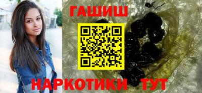 2c-b Балашиха