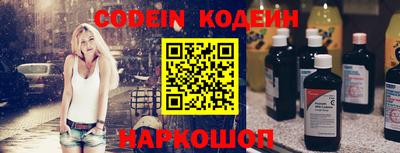 прущая мука Балаково