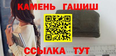 прущая мука Балаково