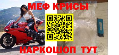 ГАЛЛЮЦИНОГЕННЫЕ ГРИБЫ Балашиха