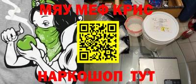 ГАЛЛЮЦИНОГЕННЫЕ ГРИБЫ Балашиха