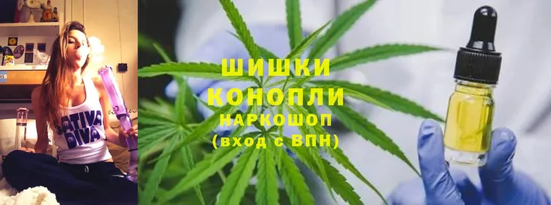 Конопля Bruce Banner  Владивосток 